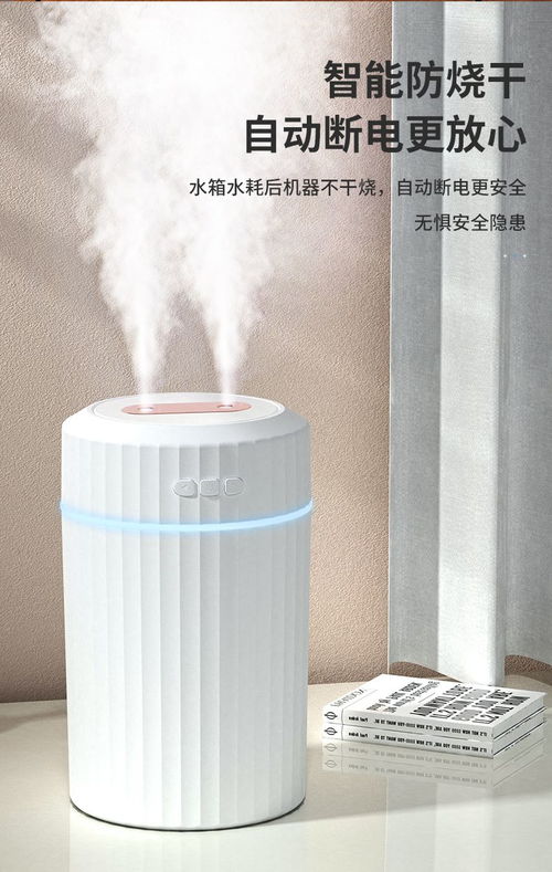 實(shí)測(cè)分享 家用桌面加濕器，能否滿足辦公室與臥室的安靜呵護(hù)？